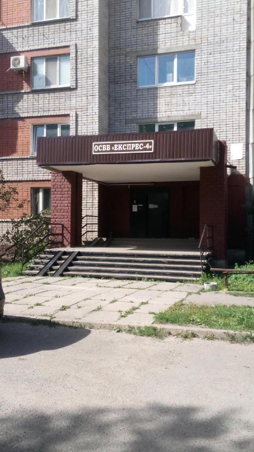 Hostel - Avaliani Street Zaporizhia Exterior photo